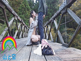 フェラ友ごっくん不倫デート 紗々原ゆり　サンプル画像06